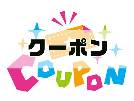ハビットパーソナルジム